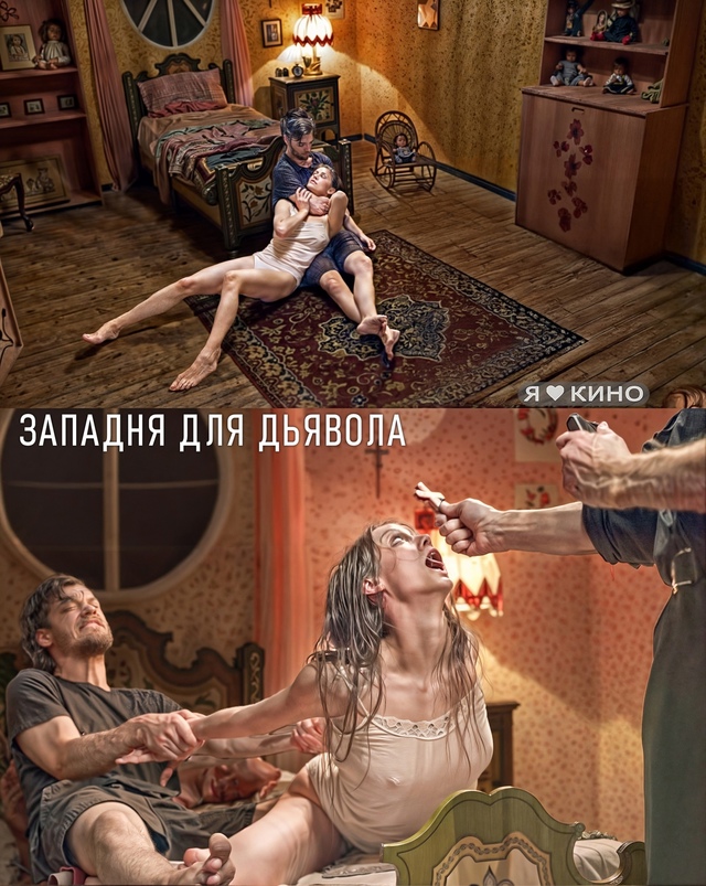 Впeчатляющий фильм ужаcов, котopый будорaжит неpвы. В фил?...