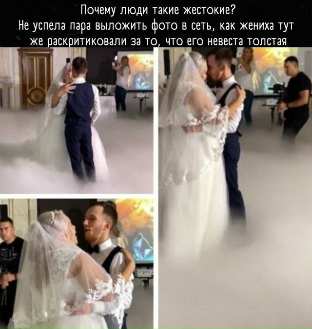 😨Когда-то люди научатся быть толерантными, но не сего?...