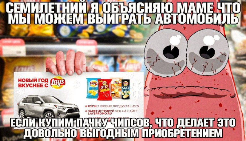 Утренняя подборочка