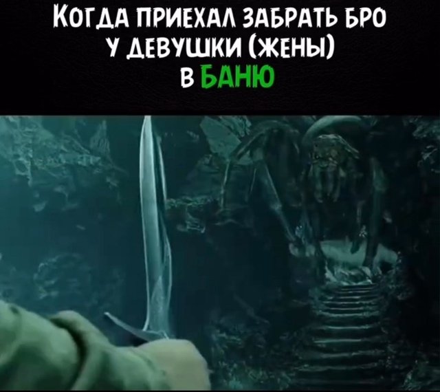 ахаха