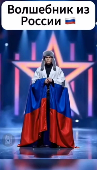 Нейросеть точно не ожидала, что ее будут использовать ?...
