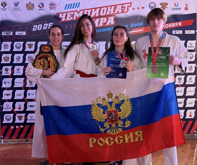 👏🏆Нам есть чем гордиться!
Вновь чайковские спортсм...