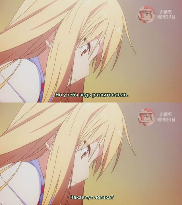 Кошечка из Сакурасо 🎬 2 серия