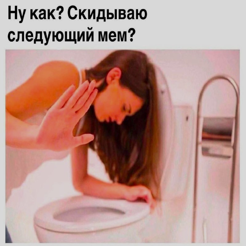 Ночная подборочка
Спать, режим