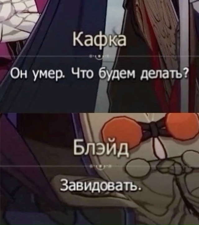 Ну а что ещё остаётся делать то?