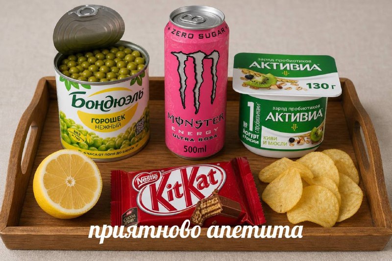 Когда к тебе домой нагрянули гости, и надо чем-то их угостить, но рядом нет мамы, которая умеет сооб