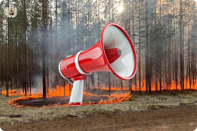 ❗🔊 Администрация Вельского района сообщает:
Информи...