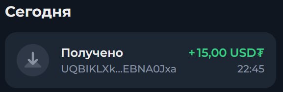 #Garden_Guard 🌿
Моя статистика:
Дата моего входа в проект: 21.09.2026
Сделал депозит: 1,500 usdt