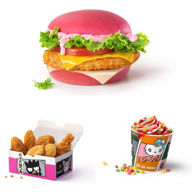 🎀 Розовый Hello Kitty-бургер начнут продавать во «Вкусно — и точка» уже 21 июля
Розовым будет даже