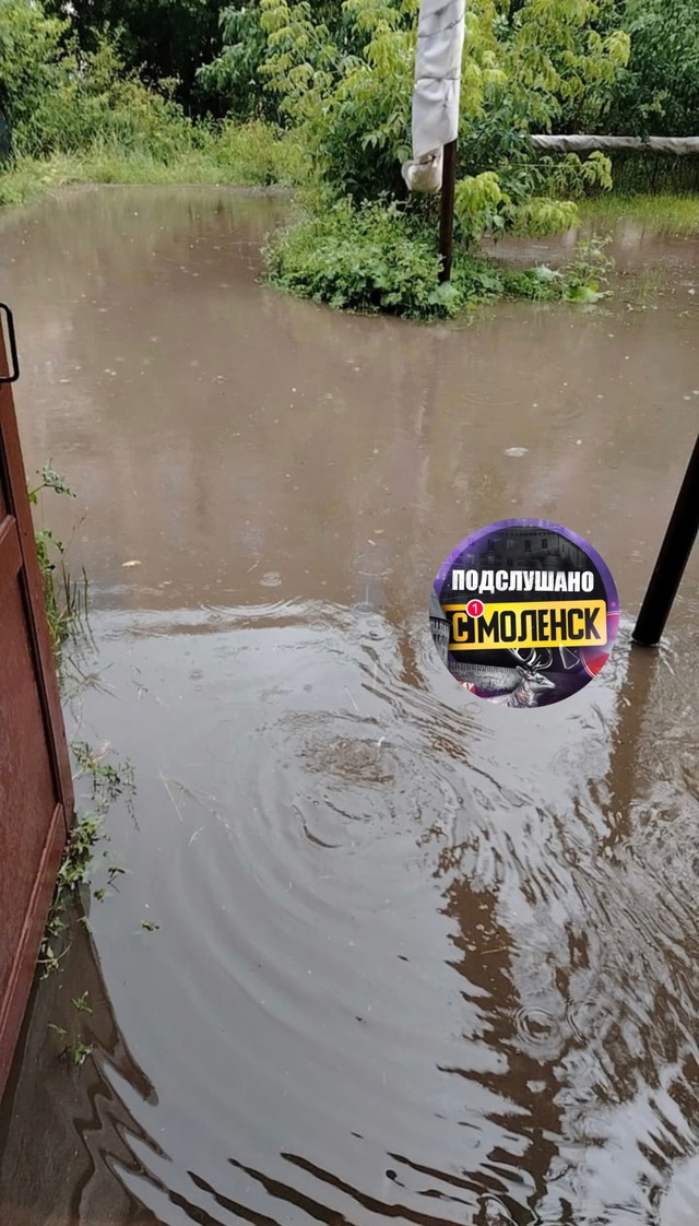 Черняховского, 14 затопило, вода уже пошла в подвал
При?...