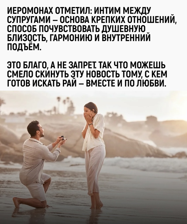 Главное, не заблудиться по дороге и не свернуть на 