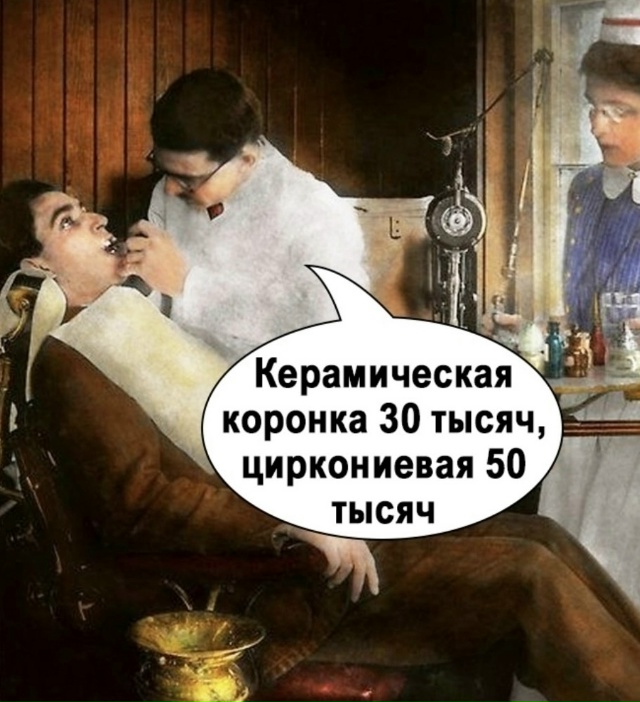 Лучшее решение в жизни😅