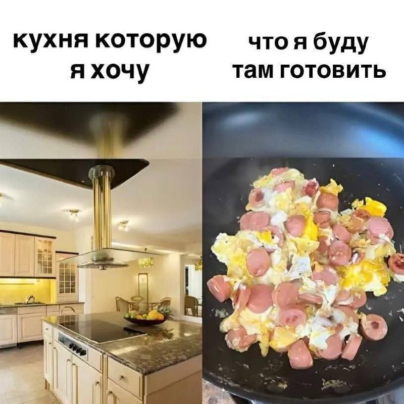 Утренняя подборочка