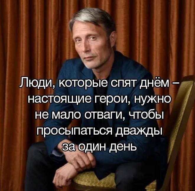 Утренняя подборочка