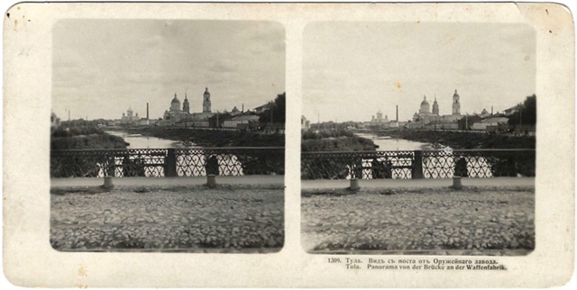 1) Памятник Петру I
1987
2) Река Упа
1905-1910
3) Старый админ?...