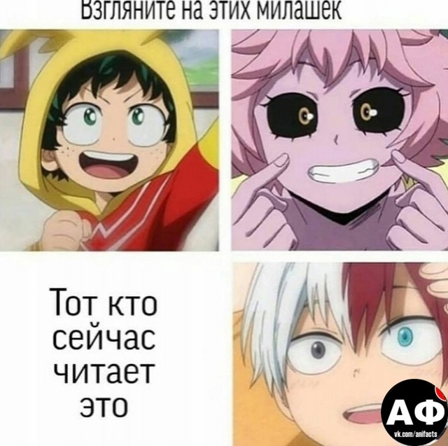 аниме факты