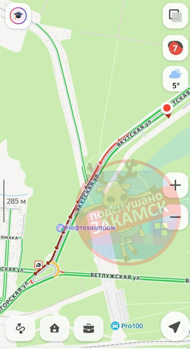 ⚡️В сторону Закамска на якутской образуется большая ?...
