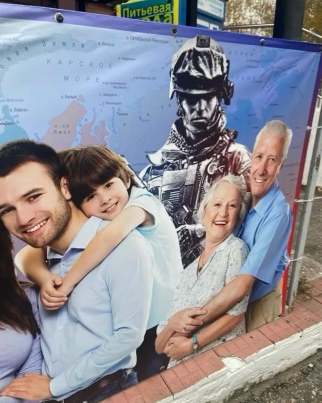 Так много вопросов к создателям этого постера😅