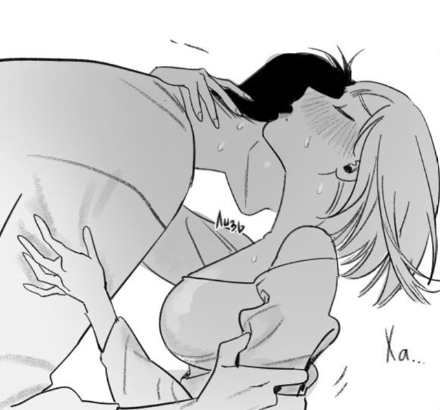 Девушка другого
#status_manga@mangaotaku