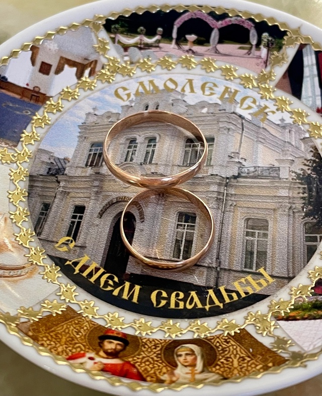 💍Смоленская супружеская пара отметила отметила 15-лет...