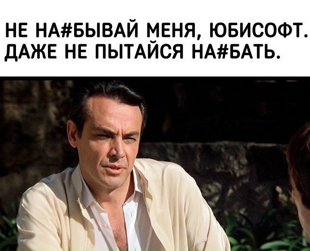 Ubisoft признала, что использовала ИИ арты в Anno 117.
Студия ?...