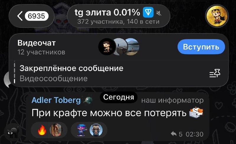 А вы как думали? В сказку попали?
Мистер граната вам не друг, когда чека выдернута