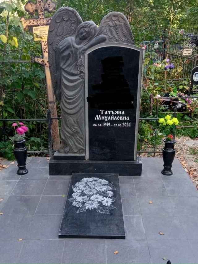 🪦ПРИ ЗАКАЗЕ ПАМЯТНИКА ВАЗА В ПОДАРОК
Памятники от п?...