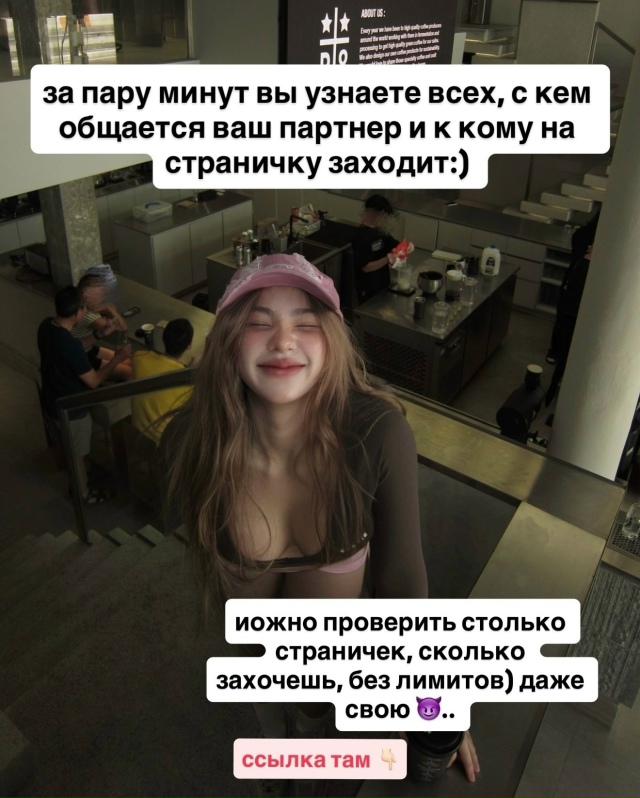 Наш бот в коммах👇