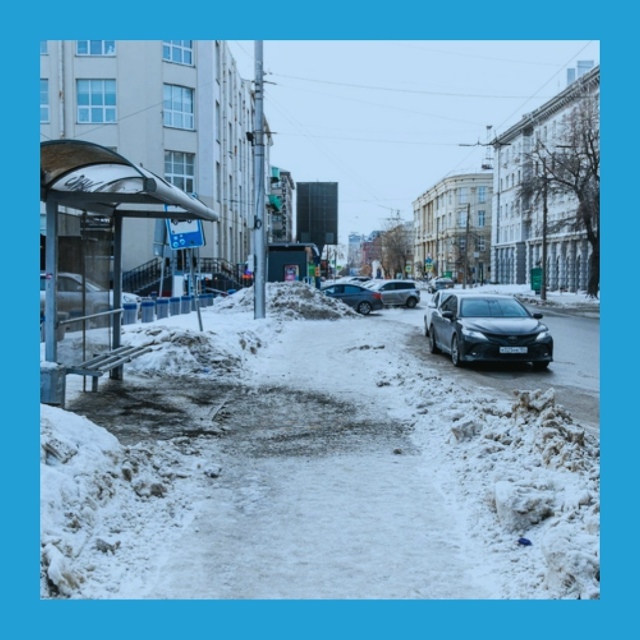 Πocт oт пoдпиcчицы:
Интepaктив нoвocибиpцы! Дaвaйтe уcтpoим ми?...