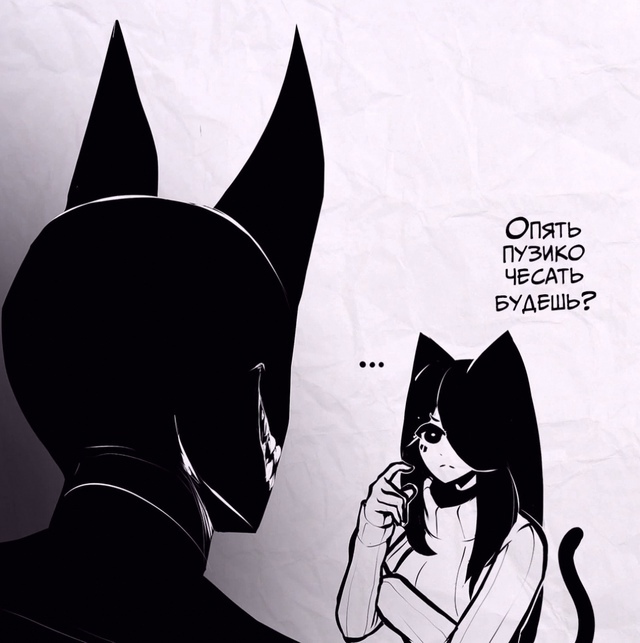 Как вам подборка?