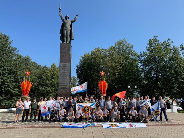 Торжественные мероприятия в честь Дня ВМФ проходят в М...