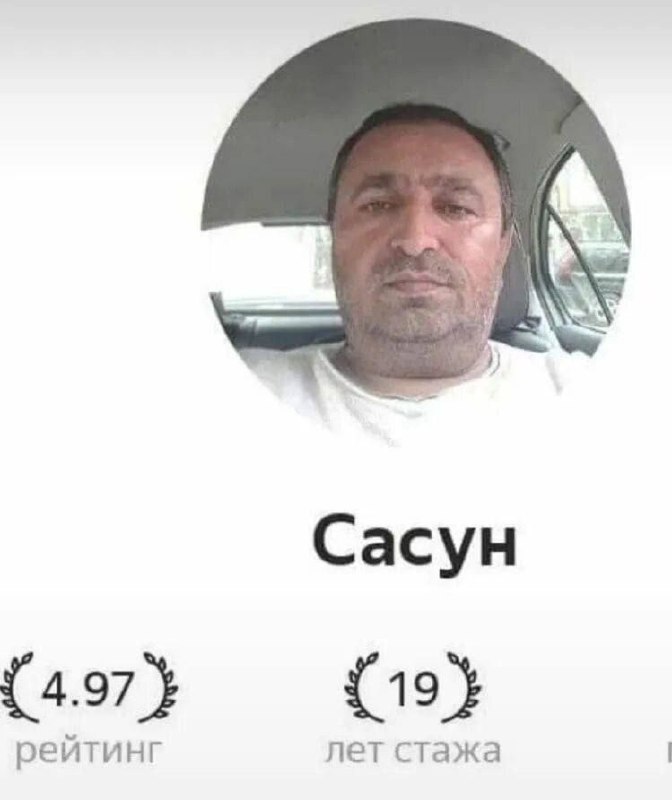 Власти Ирана начали переговоры с Telegram для возобновления его работы, — Mehr.
По данным агенства