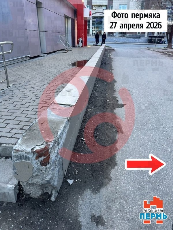В Перми управляющая компания в июне отчиталась об уборке январского снега.
Женщина ещё 19 января по