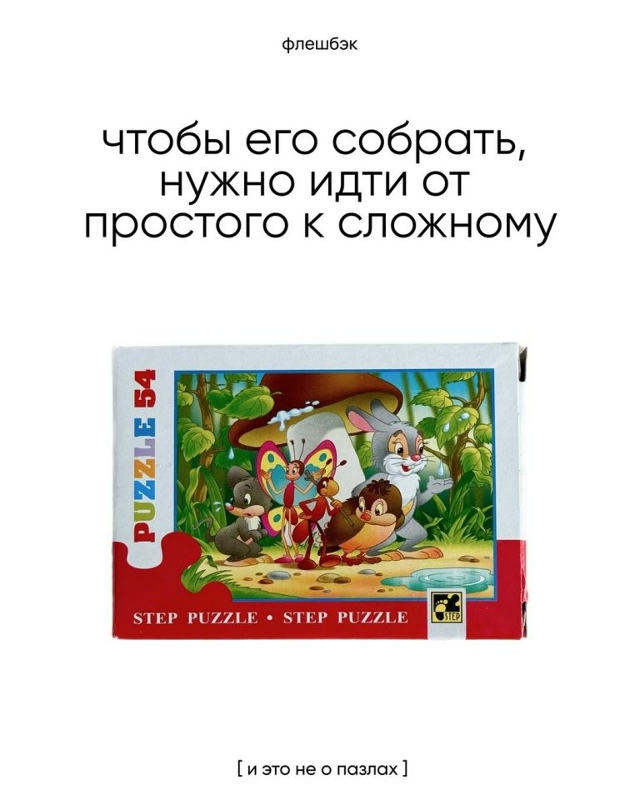 А вот это точно😅