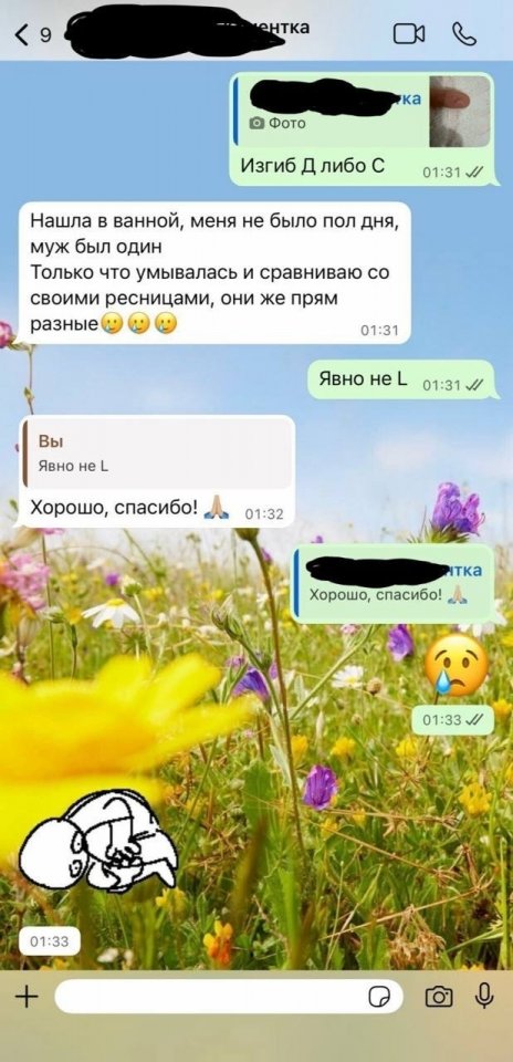 Брак этой пары разрушила случайно найденная ресница. Д...