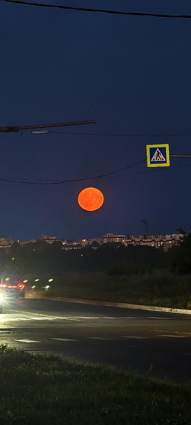 «Оленья Луна» взошла над Спутником 🌝