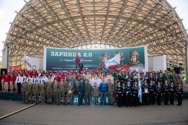 Школьники из НАО приняли участие во Всероссийской вое?...