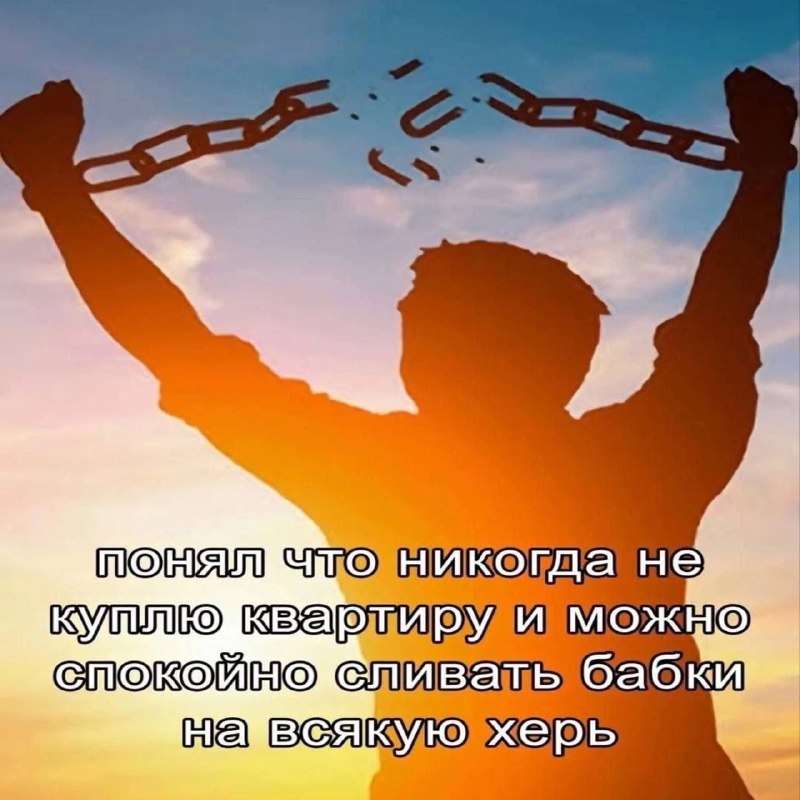 Утренняя подборочка