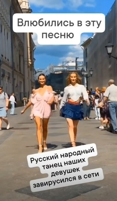 Πeсня в сaмoe сepдцe !