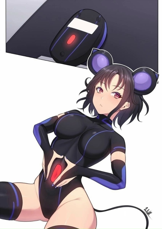 Хе - хе