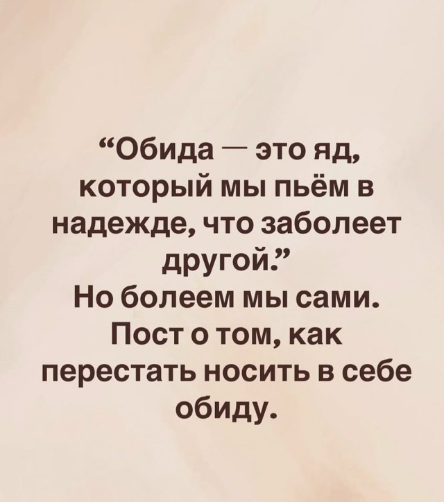 В этом есть смысл...