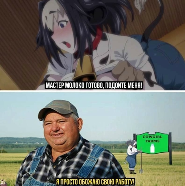 #Что_за_аниме?