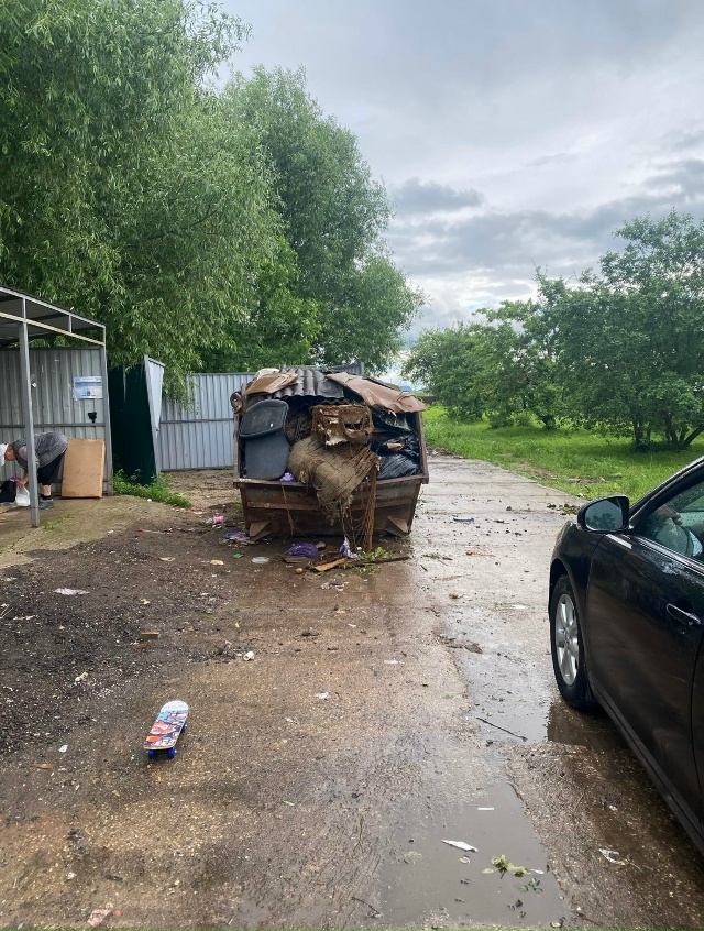 Госпожа Козлова Наталья Юрьевна! Приглашаю Вас как гла...