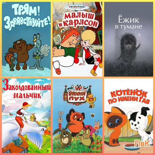 Недавно отмечался День друзей, а сегодня — Международ?...