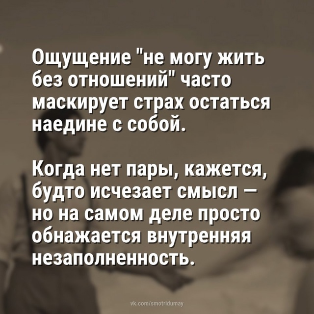 Бывало такое?