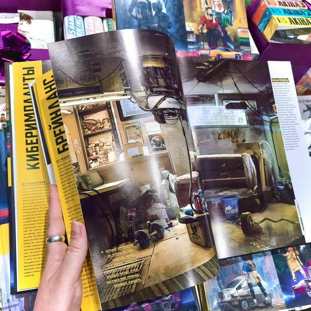 ВСЕГДА ИДИ ДО САМОГО КРАЯ. ТАКОВ ПУТЬ КИБЕРПАНКА!
Гот?...