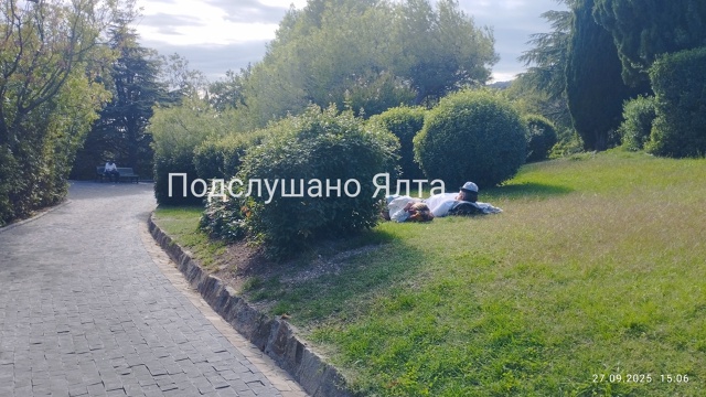 Анонимно
Летом в Алупке не давали в самую жару лежать ?...