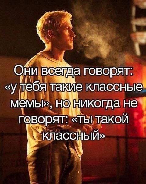 📌Мемббота, друзья
Надеюсь, вы не забыли, что нужно делать 👇