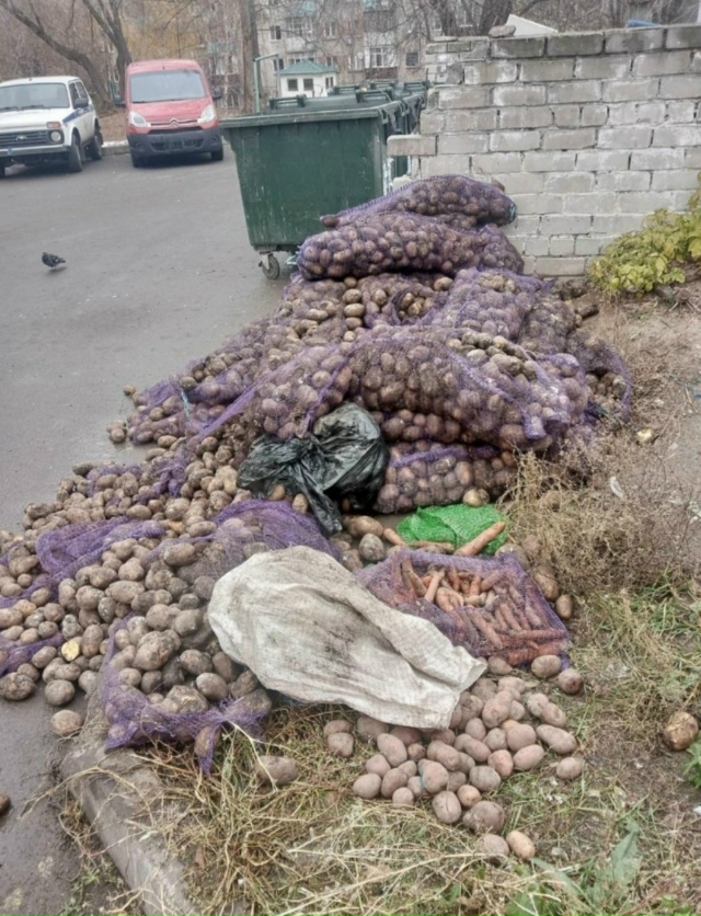 🤬 Держали картошку до последнего, пока она попросту н?...