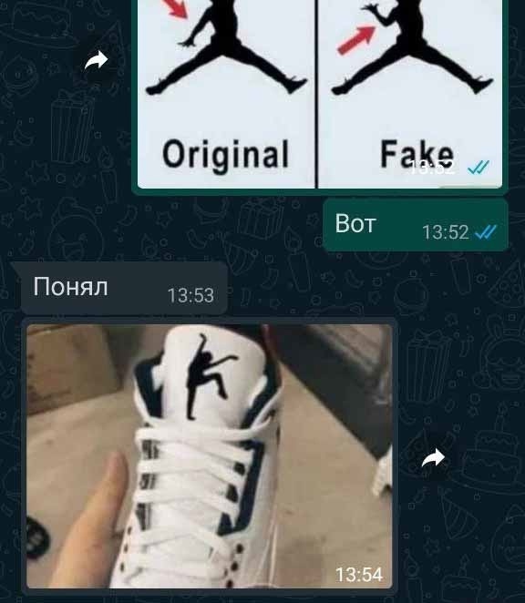 Тяжела жизнь тряпкопоклонников...